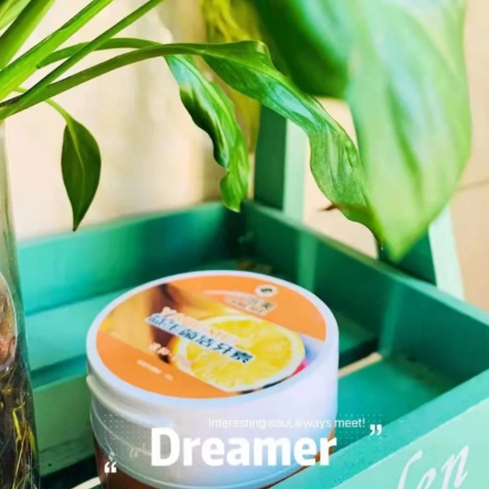 店主推荐美钇牙倍美益生菌洁牙粉