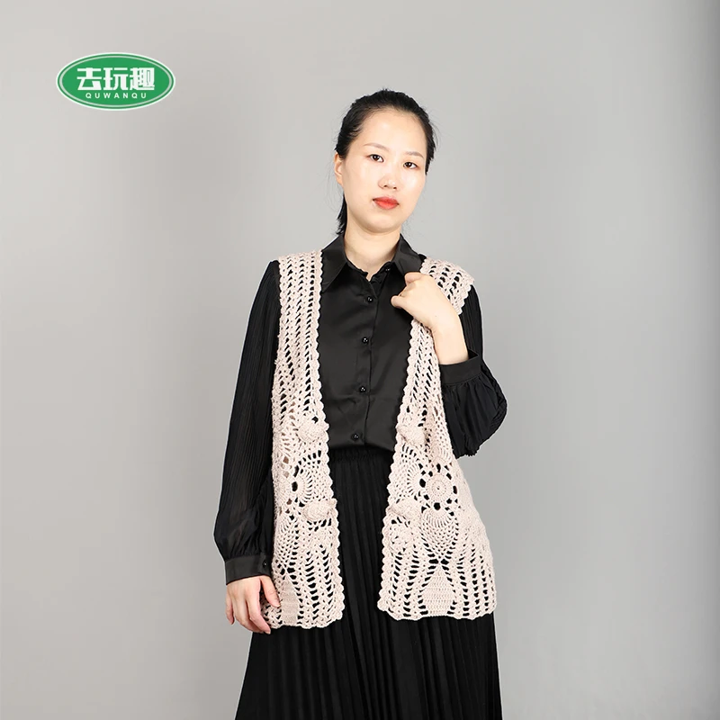 去玩趣编织《芳草》马甲手工材料包(非成品)美丽诺羊毛线