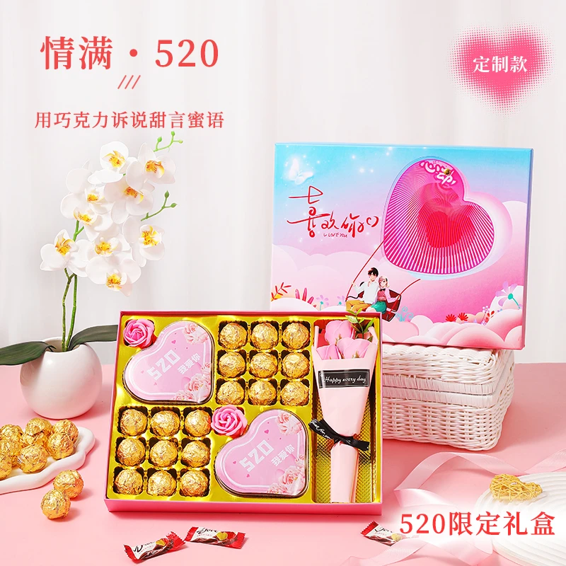 Dove/德芙【520告白季】巧克力牛奶夹心送女友闺蜜节日礼物网红零食