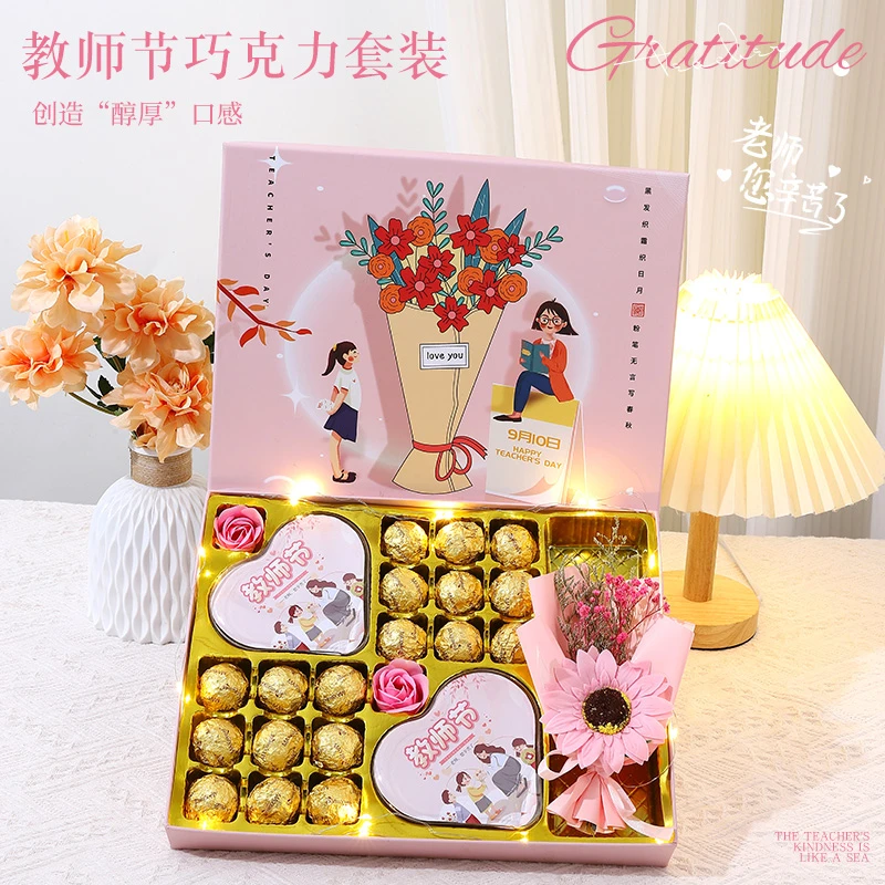 Dove/德芙教师节巧克力向日葵花束礼盒装送老师教师节暖心礼物