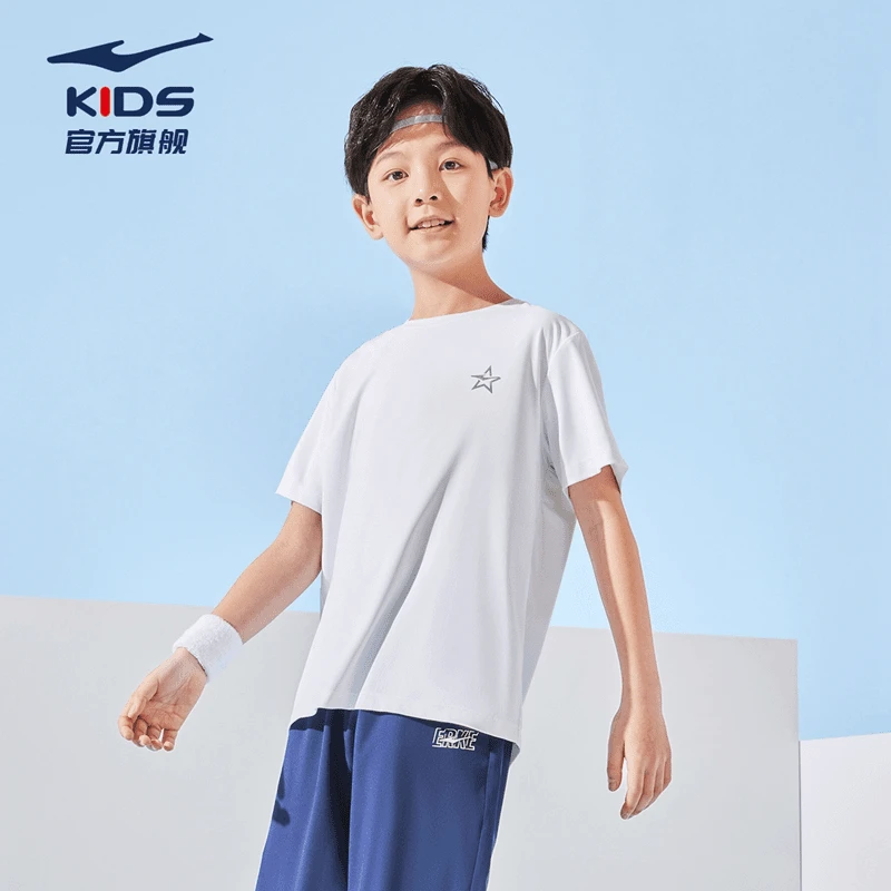 鸿星尔克儿童中大童户外薄款休闲宽松透气短袖69224202032