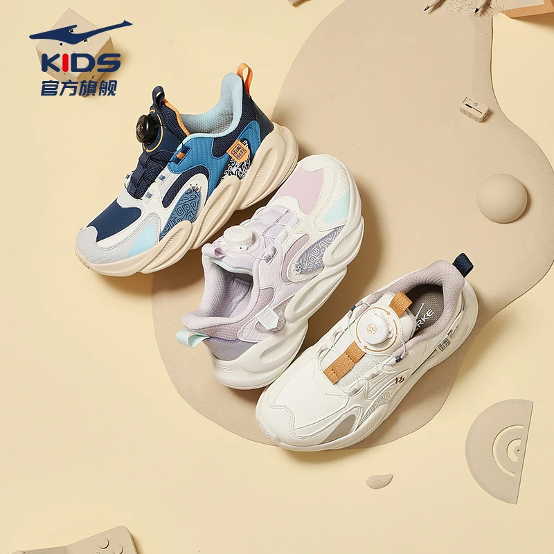 【引商刻羽】鸿星尔克革面防水耐磨防滑减震百搭校园跑步运动童鞋