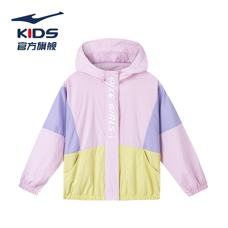 鸿星尔克儿童中大童夏季宽松时尚运动连帽风衣夹克服-68223102047
