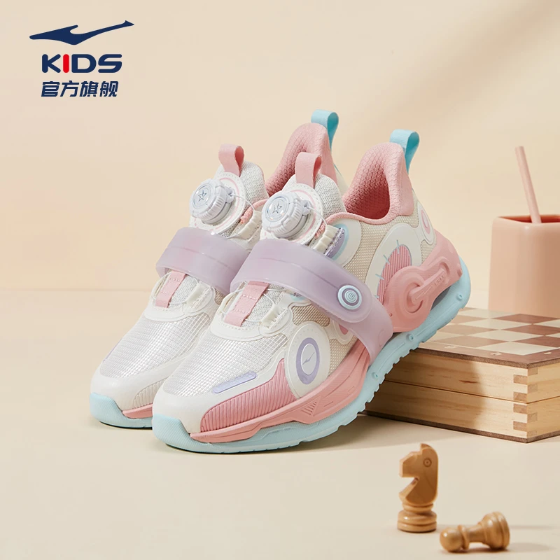 探险家2｜鸿星尔克透气轻便百搭中大童减震休闲运动鞋 65124302001