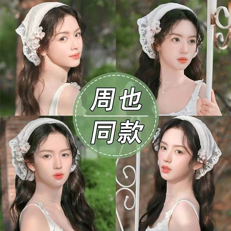 田园风毛线针织法式头巾2024新款夏季包头发带发箍度假蕾丝三角巾