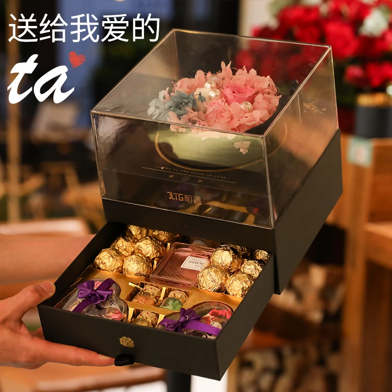 520送女友老婆惊喜浪漫的巧克力音乐项链礼盒七夕情人节生日礼物