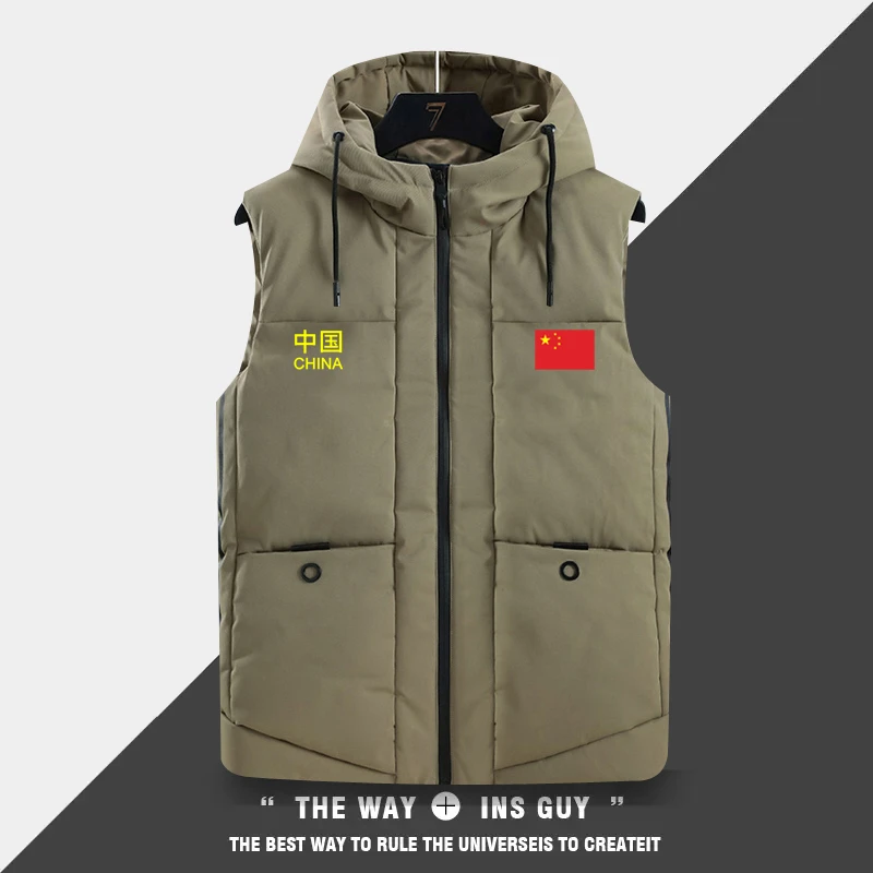 中国足球运动外套男女秋冬CHINA国家队足球训练休闲篮球背心马甲