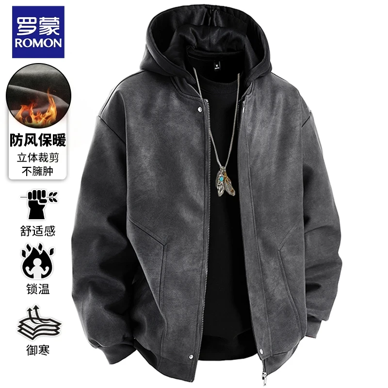 罗蒙皮衣男士外套新款春秋冬商务休闲时尚痞帅假两件连帽皮夹克衫