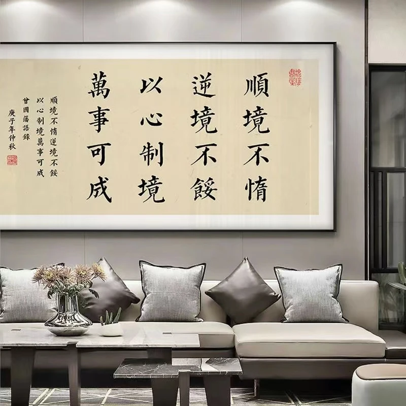 【崔哥大礼,信任无价】老师精品现代装饰画 | 一副 al2 送一代传奇