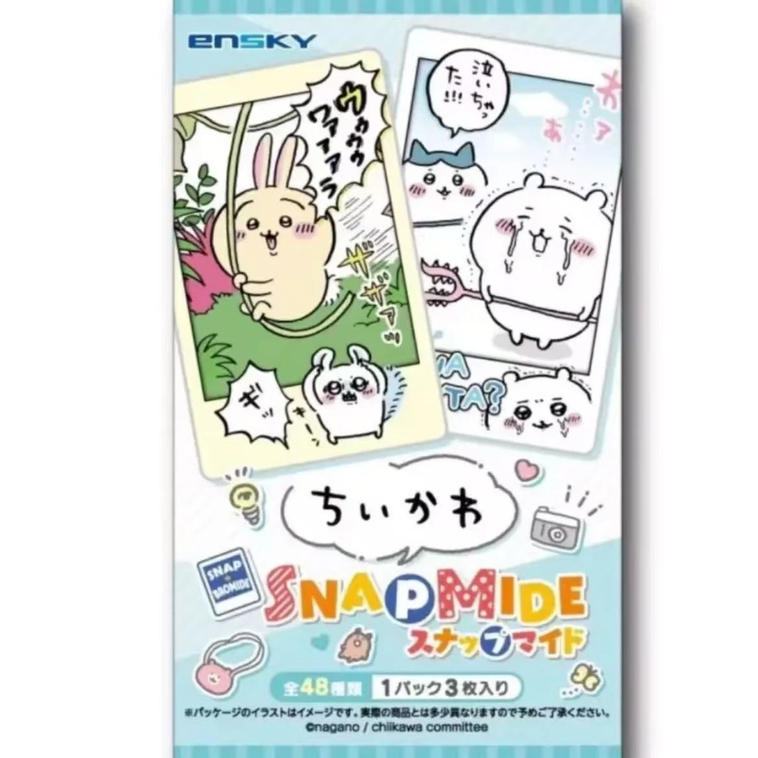 日版正版现货 吉伊卡哇 拍立得1 相卡 再贩 抱盒 第一弹 周边