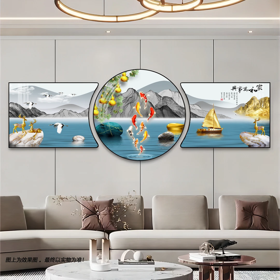 现代轻奢客厅装饰画大白墙沙发背景墙挂画九鱼聚财壁画晶瓷三联画