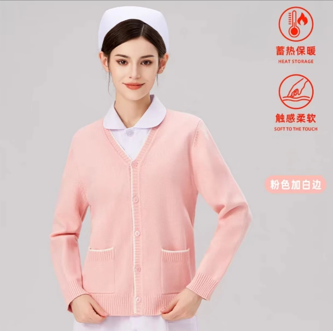 医护针织衫毛衣女秋冬加绒加厚护士毛衣外套开衫医院值班工作服