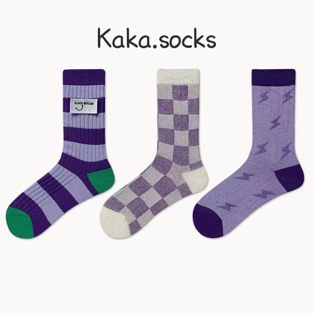 韩版紫色系尤莱特小众设计学院风个性洋气外穿撞色双针中筒棉袜