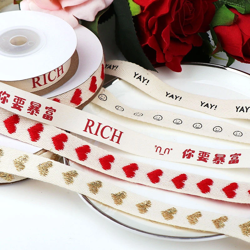 情人节小爱心丝带礼盒绳蝴蝶结生日礼物婚礼刺绣蛋糕装饰彩带包装