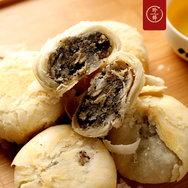 【苏式月饼】传统苏式多口味椒盐五仁月饼散称