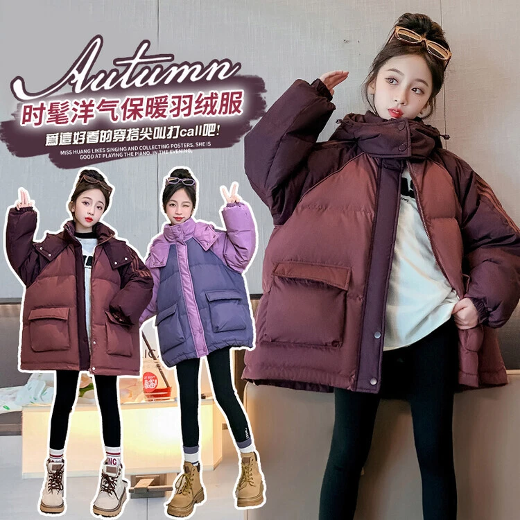女童冬装羽绒服洋气儿童冬季加厚白鸭绒中大童外套上衣潮中长款潮