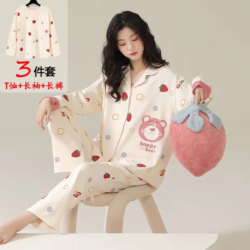 【粉丝专享】3件套睡衣女春秋季开衫长袖长裤加大宽松家居服套装998