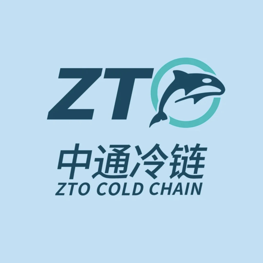 多肉植物（国际冷链空调车）橙梦露精品多肉