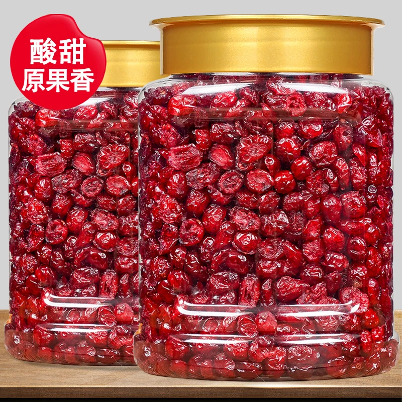 【酸甜原果香】蔓越莓干即食水果干果脯蜜饯烘焙用营养休闲零食年货