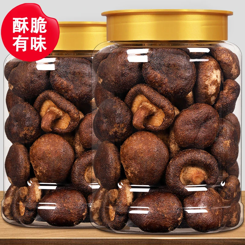 香菇脆干即食果蔬干蘑菇干营养解馋零食罐装200g酥脆新鲜开袋即食