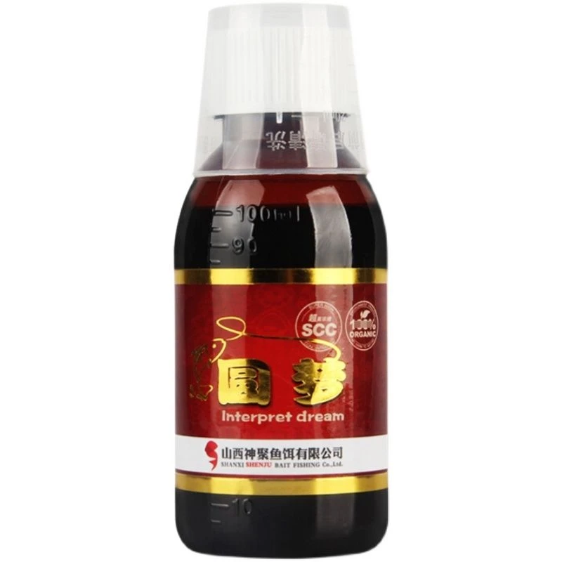 山西神聚圆梦黑坑野钓鲤鱼鲫鱼添加剂