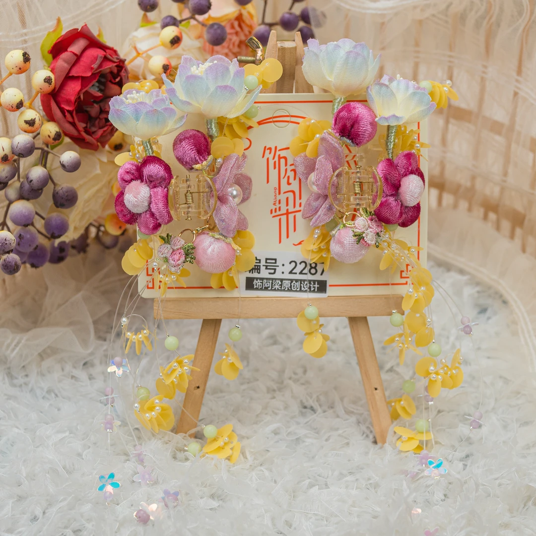 AL-2287 绒珠碎头饰儿童小女孩发夹发饰可爱甜美百搭手工中国风