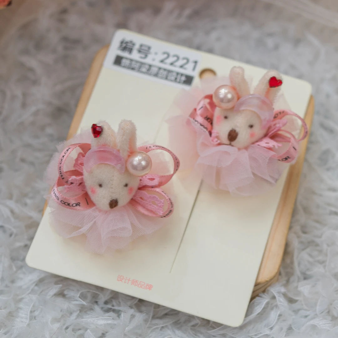 AL-2221 超萌小熊对夹头饰儿童小女孩发夹发饰手工可爱甜美百搭