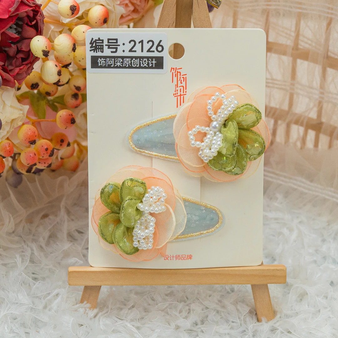AL-2126 珍珠绿色花朵头饰儿童小女孩发夹发饰手工仙气可爱甜美