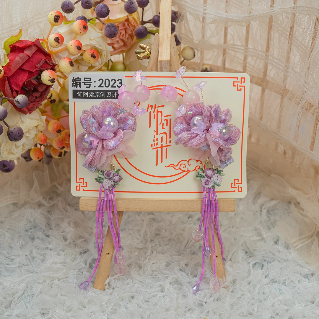 AL-2023 紫蝶珠穗对夹头饰儿童小女孩发夹发饰手工仙气可爱甜美