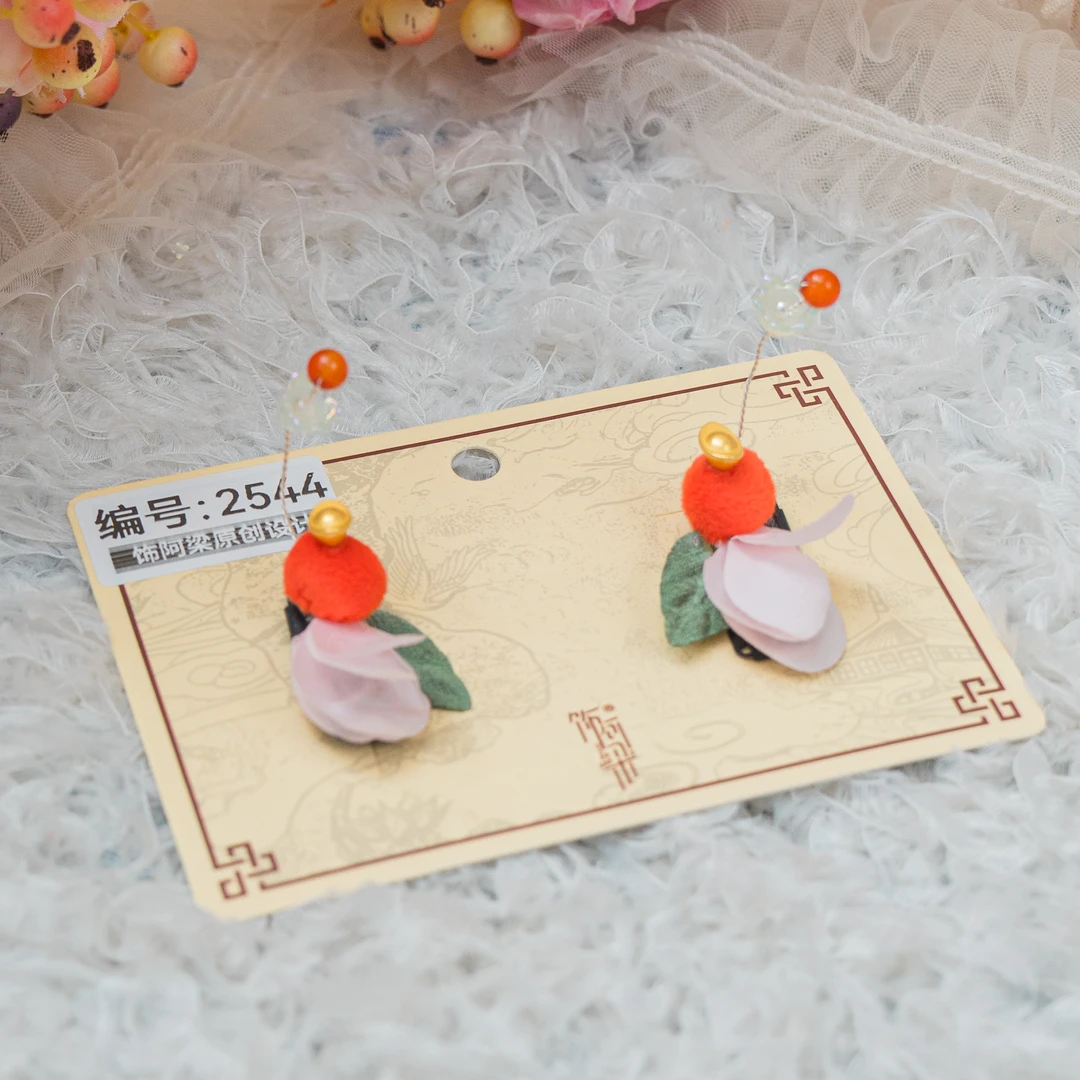 AL-2544 通天灵宝汗毛夹妙妙永夜星河头饰小天线小女孩发饰可爱