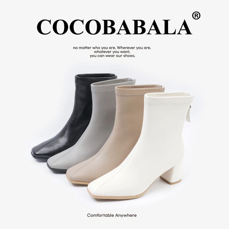 【徐十一专属】COCOBABALA秋冬羊皮方头粗高跟时尚瘦瘦靴2CF049