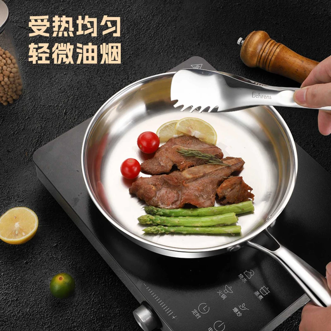 贝伦斯 企鹅三层钢煎锅24CM