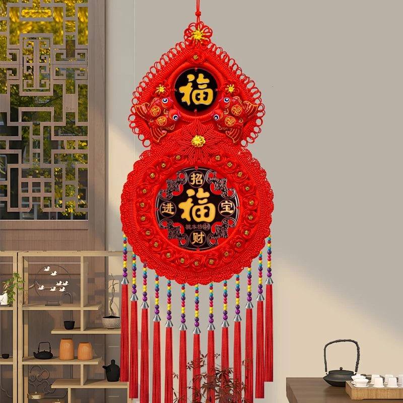 葫芦桃木中国结福喜挂件客厅玄关电视墙家居装饰新年乔迁送礼招财