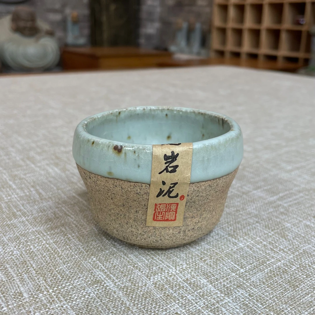 老岩泥天青主人杯茶杯天青泥复古品茗杯茶具陶瓷