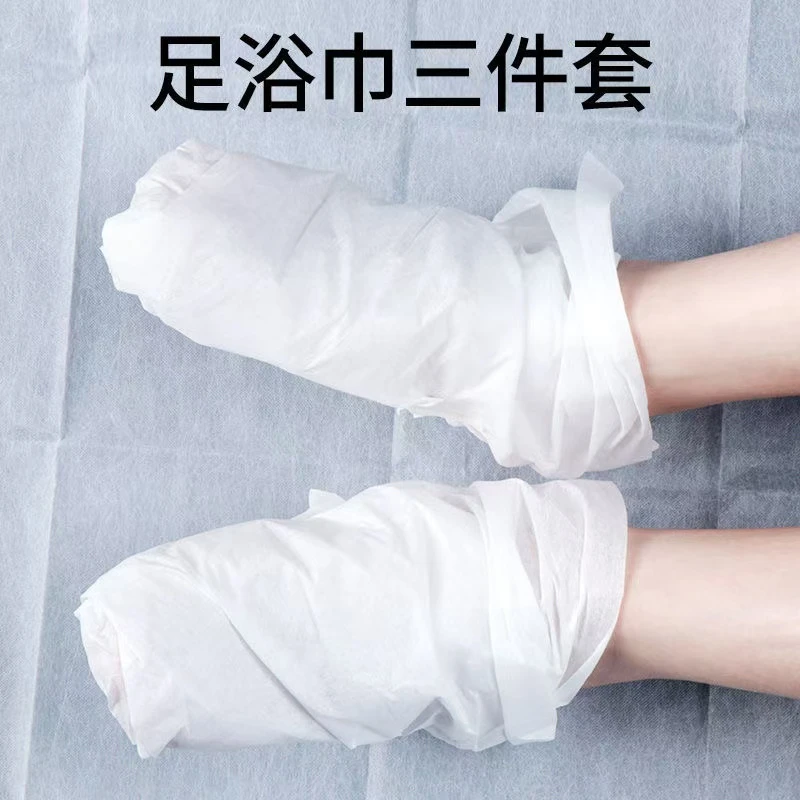 擦脚纸一次性毛巾加厚吸水洗脚布家用足疗美发店专用无纺布足浴巾