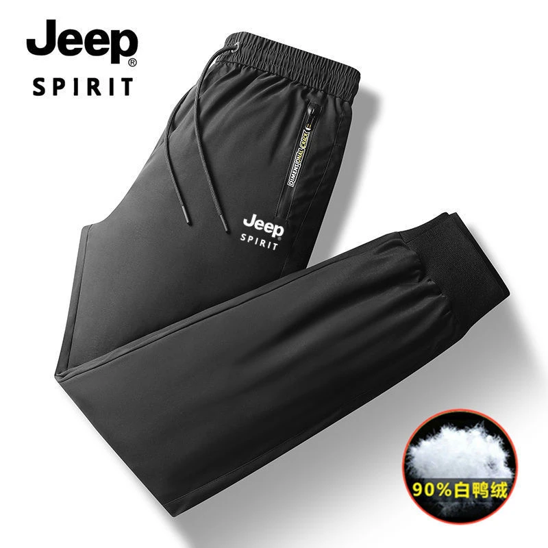 JEEP SPIRIT冬季羽绒裤男士加厚保暖白鸭绒休闲裤大码裤子男长裤