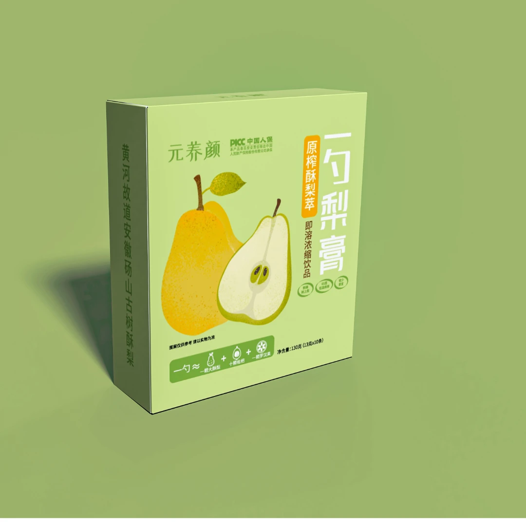 到手3盒 共30条 一勺梨膏 原榨酥梨萃枇杷罗汉果 13g*10条/盒-tyk