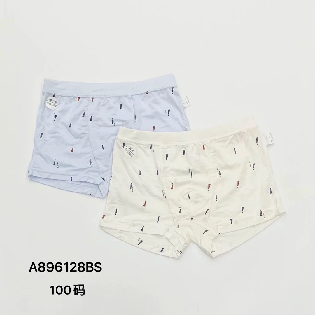 实体专柜同步安卡米品牌儿童内裤 男童平角裤 一盒两条装抗菌透气