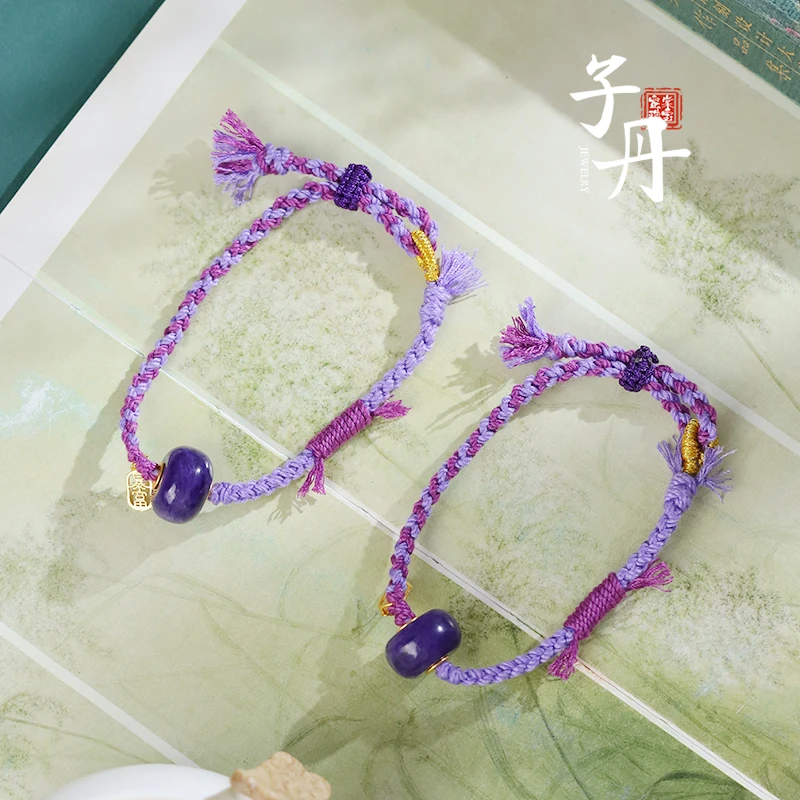 【蜜棠珠宝】紫龙晶扣子手绳（多样性发/发一条）C2-195