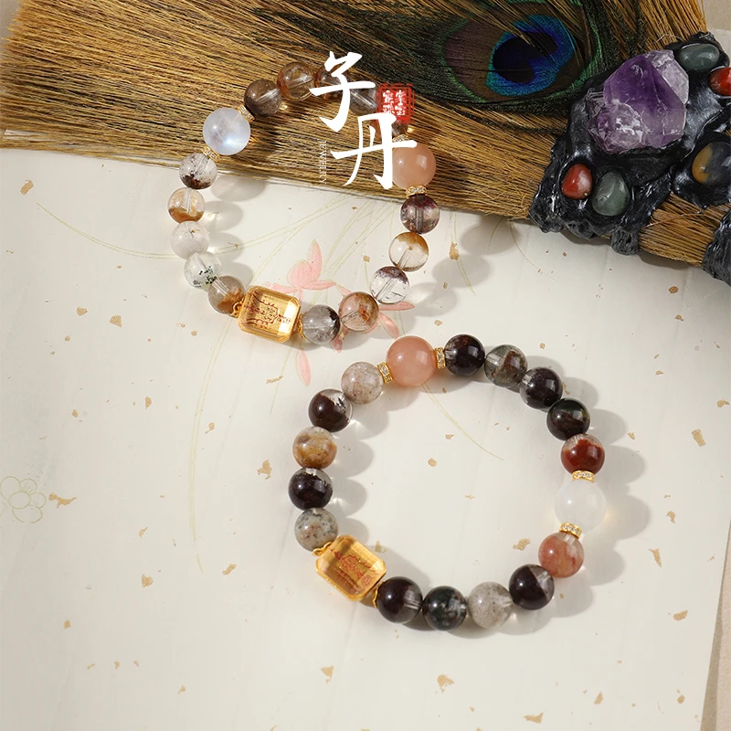 【蜜棠珠宝】彩幽配比手串(多样性发/发一串）C3-515