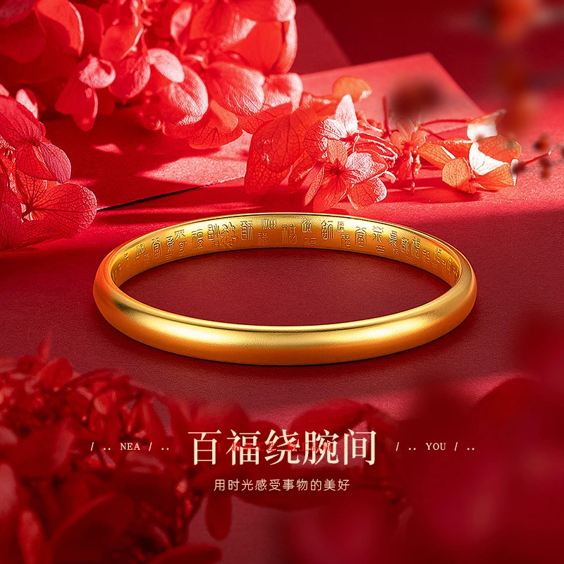 铜合金手镯 古法素圈传承百福手镯无缝焊接精品7mm百福手环sz4