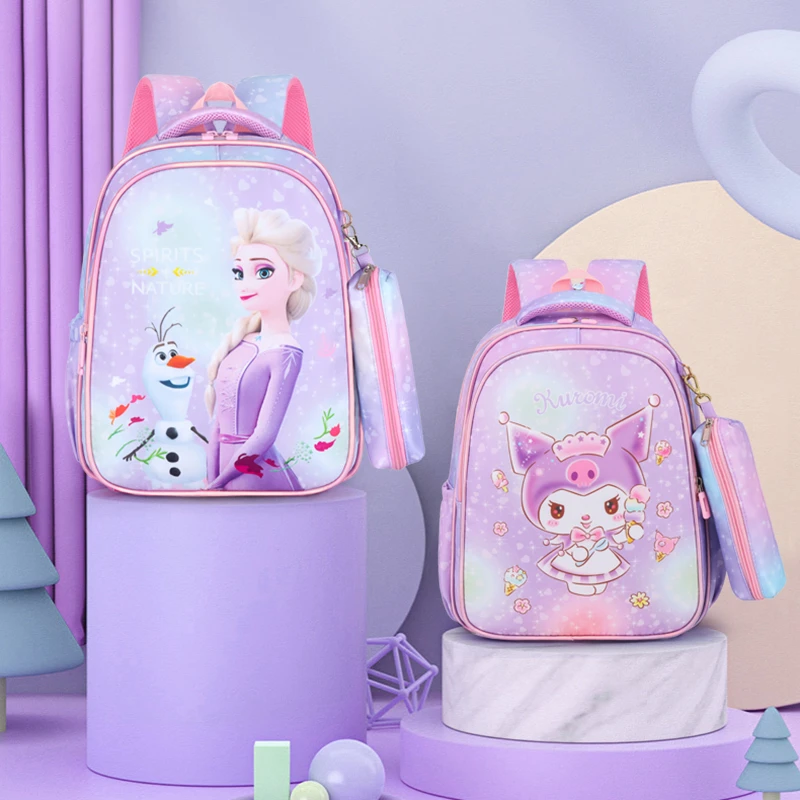 库洛米书包小学生女童1-3年级推荐男孩超轻便减负大班学前班儿童2