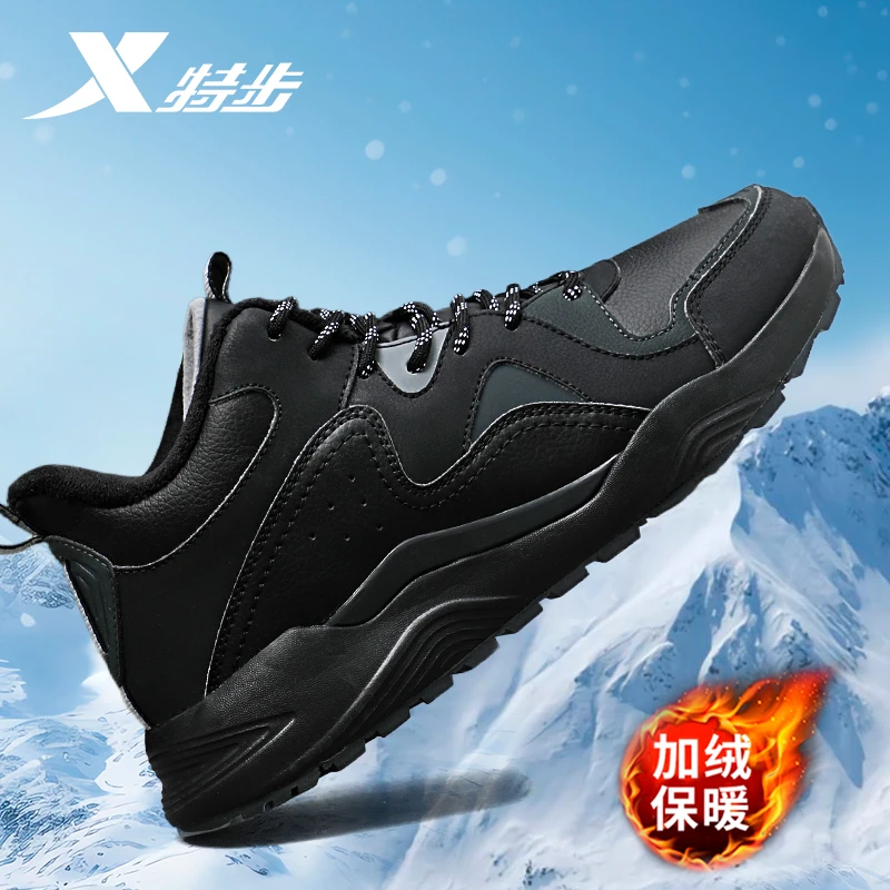 特步官方男款跑鞋冬季新款抗寒保暖东北大棉鞋防水百搭休闲运动鞋