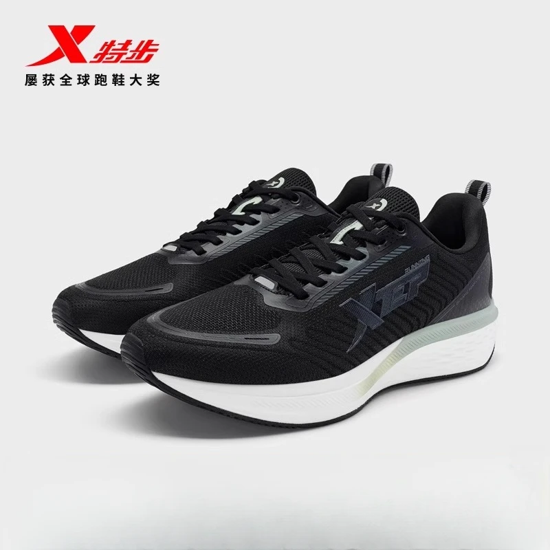 特步跑步鞋男款2025秋季新款透气运动鞋减震回弹鞋子专业跑鞋男鞋