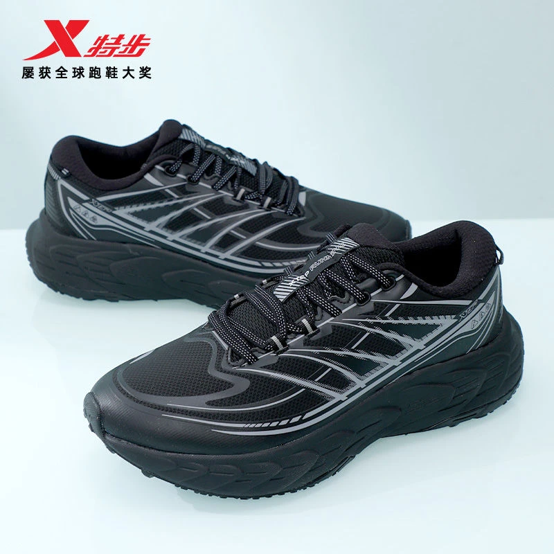 特步昆吾3.0 LITE新款男士运动鞋秋季皮面鞋轻便跑步防水厚底鞋