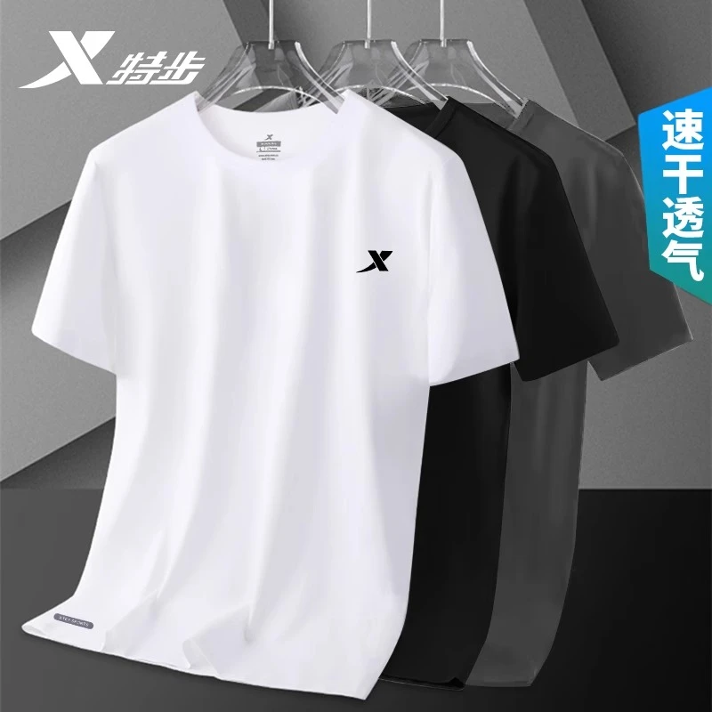 特步短袖T恤男夏季透气速干衣宽松正品休闲运动上衣健身跑步体恤