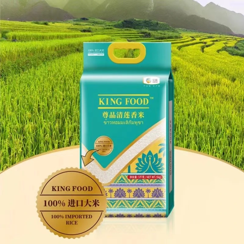 5KG中粮福临门尊品清莲香米