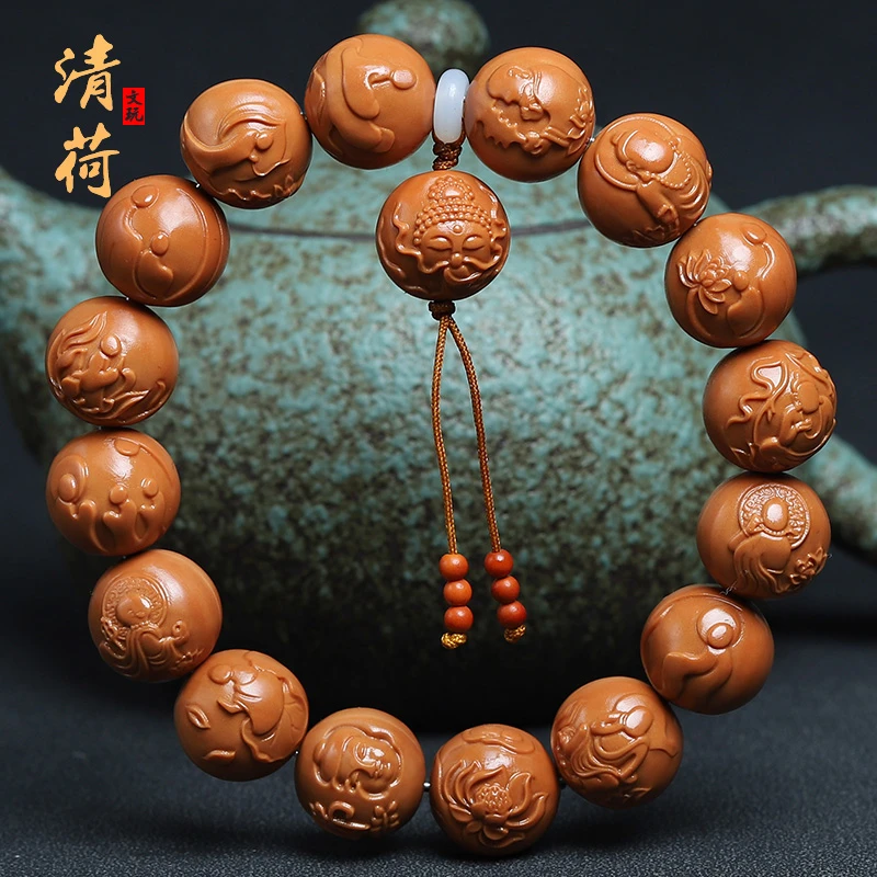 精品天然猴头桃核雕刻正圆浮雕无相佛手串手工雕刻男女款盘玩手串