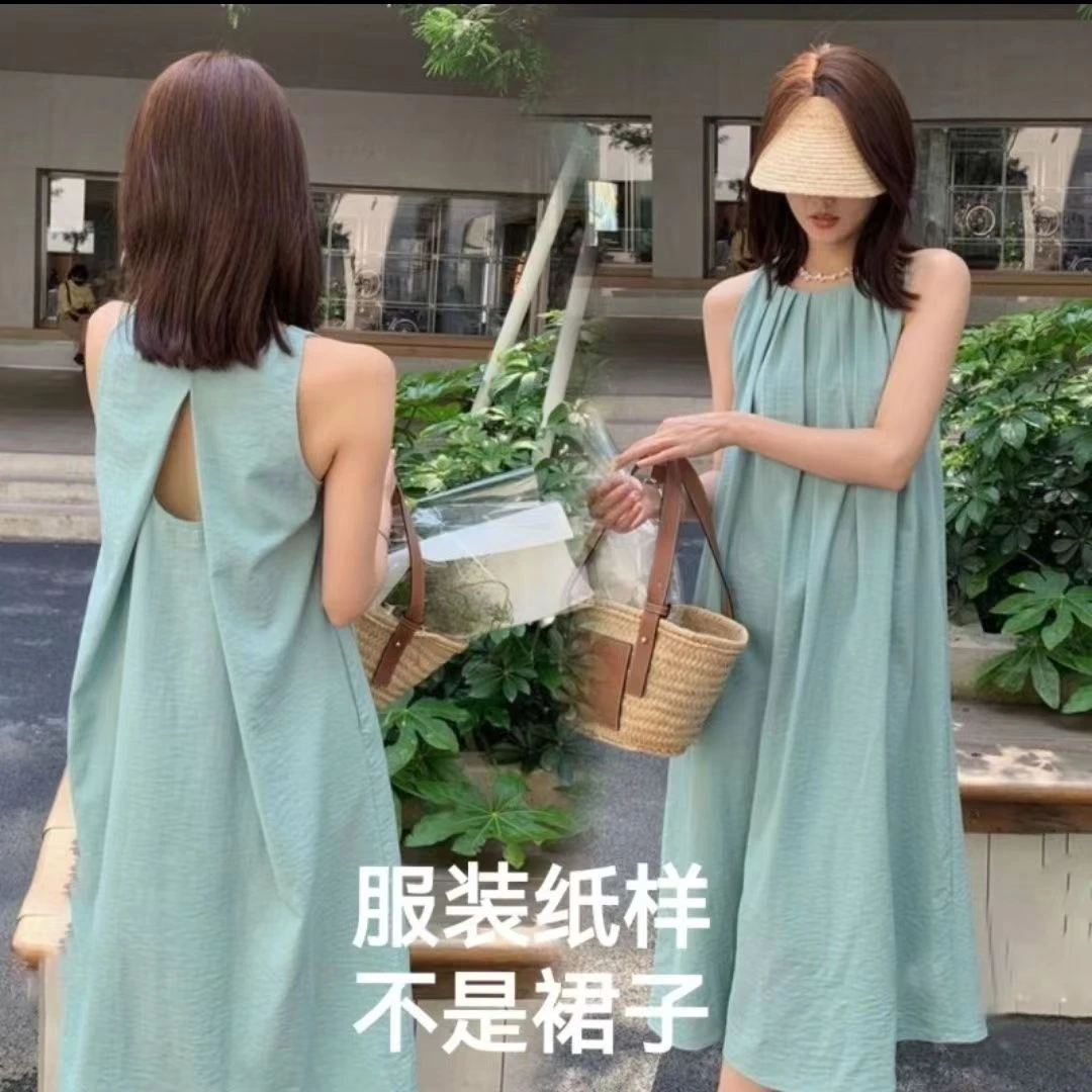 224款无袖长裙纸样简约高级感露背宽松长裙DIY手工纸样