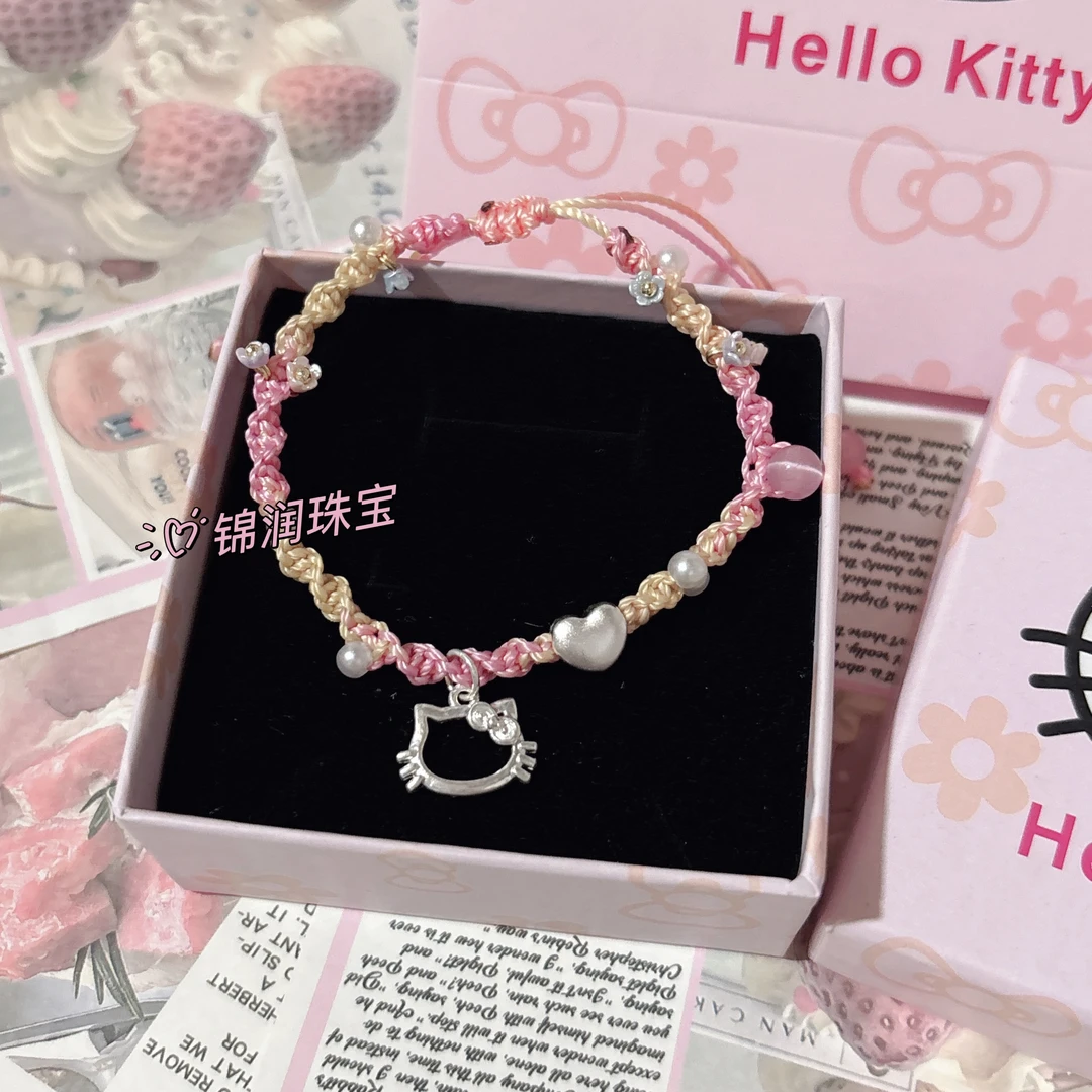 足银手链 足银999hellokitty爱心纯银手链凯蒂猫闺蜜送女友礼物